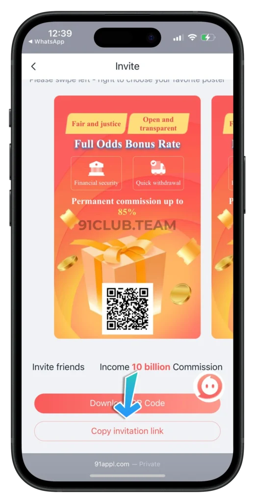 91-club-invitation-link